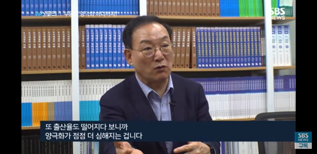 시골의 늘어나는 빈집들 | 인스티즈