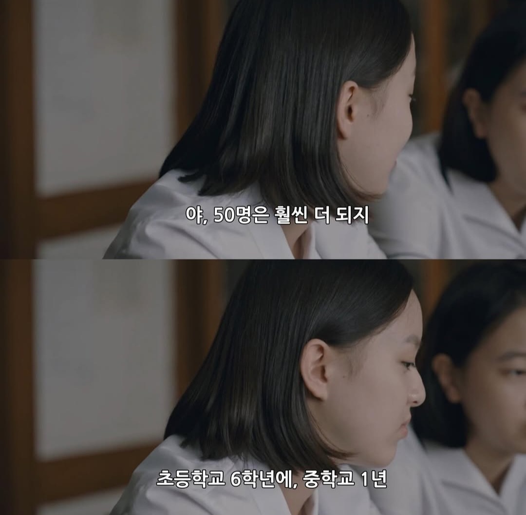 밤이 되었습니다. 싸이월드 감성은 눈을 떠 주세요 | 인스티즈