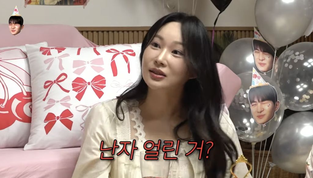 24옥순이 냉동난자 얼리는데 썼다는 돈.jpg | 인스티즈