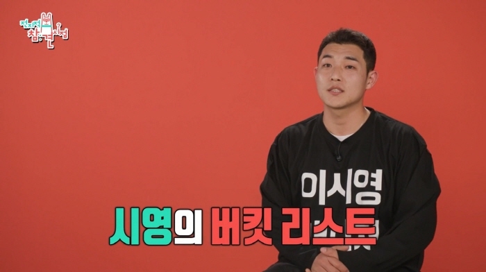 01b91927505bb422eb56989781ed4c588b983648