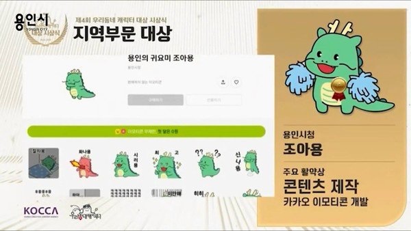 달라짐 이미지