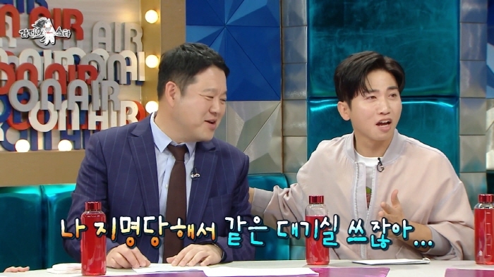 통통이들 컬렉터라는 테이 | 인스티즈