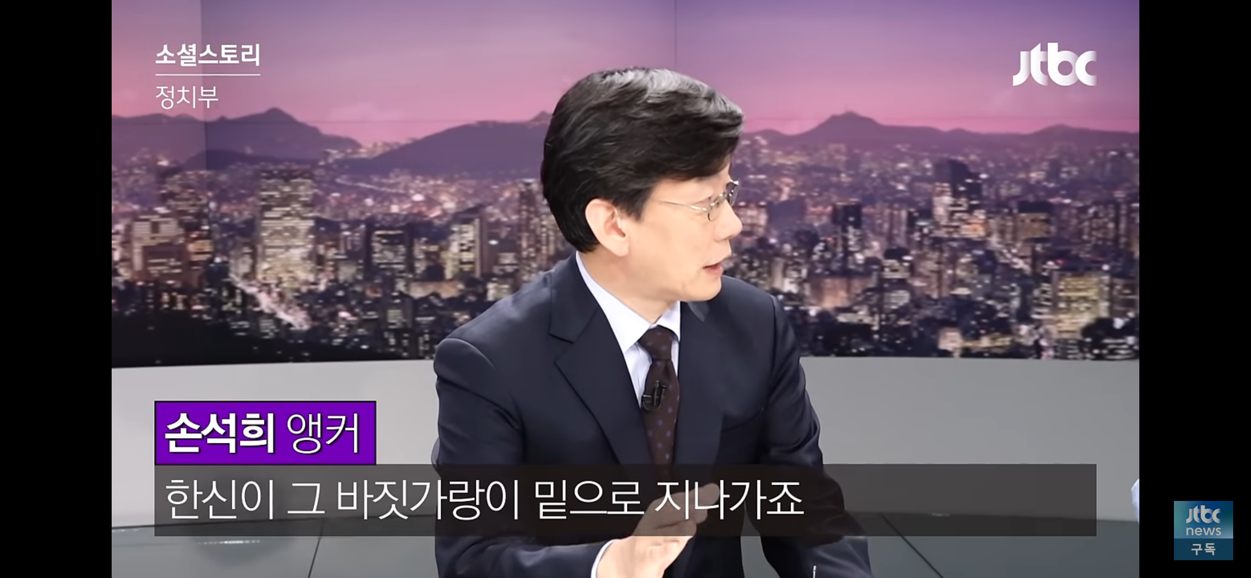 노무현이 열어준 길을 가는 대통령 이재명 | 인스티즈