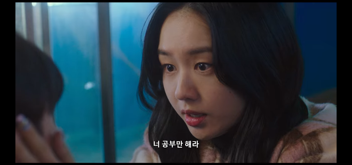 사시 뒷바라지 해줬는데 검사되자마자 나를 찬 전남친이 6년 만에 나타나 내새끼들이랑 같이 놀고 있어요 | 인스티즈