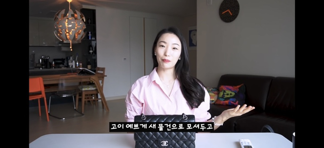 샤넬 클래식 블랙을 비추하는 이유.jpg | 인스티즈