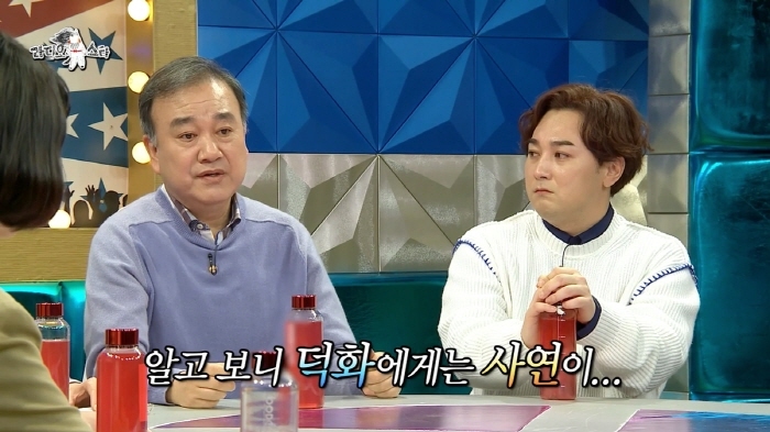 이덕화가 모발이식 안 하는 이유 | 인스티즈