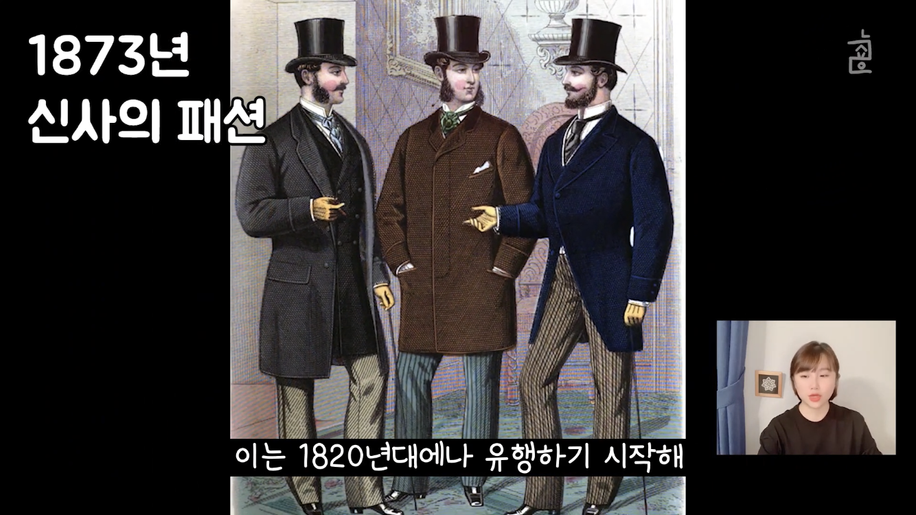 이상한 나라의 앨리스, 모자장수가 미친 이유는? | 인스티즈