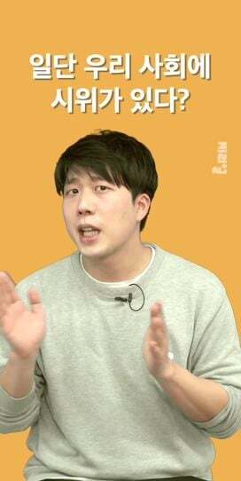 장애인시위 불편해... 왜 이렇게까지 해? 하는 사람들에게 보여주고 싶은 글 | 인스티즈