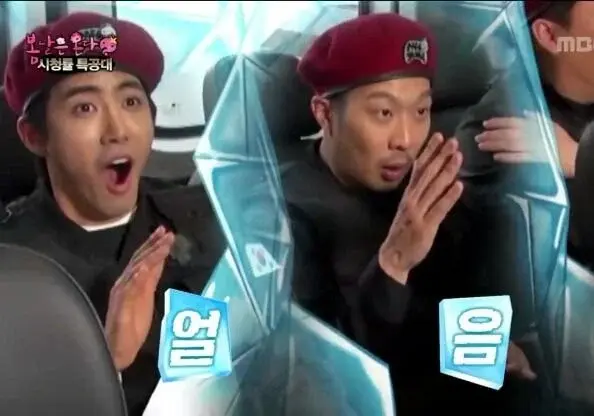 [괴물] 내가 기대했던 드라마와 현실 (스압-스포주의) | 인스티즈