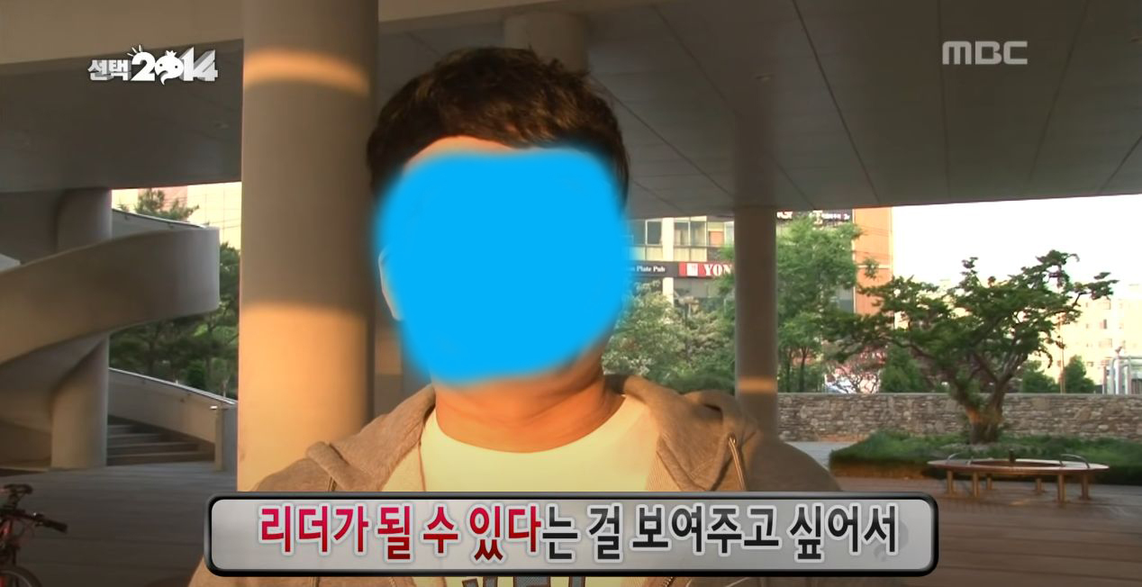 [무한도전] 의외로 많은 사람들의 가슴을 울렸던 정형돈의 마무리 발언.jpg | 인스티즈