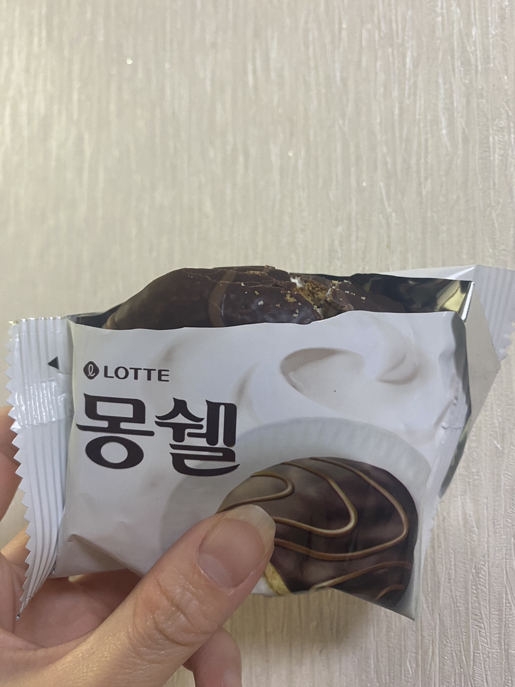 이것저것 다 섞어먹는 나 | 인스티즈