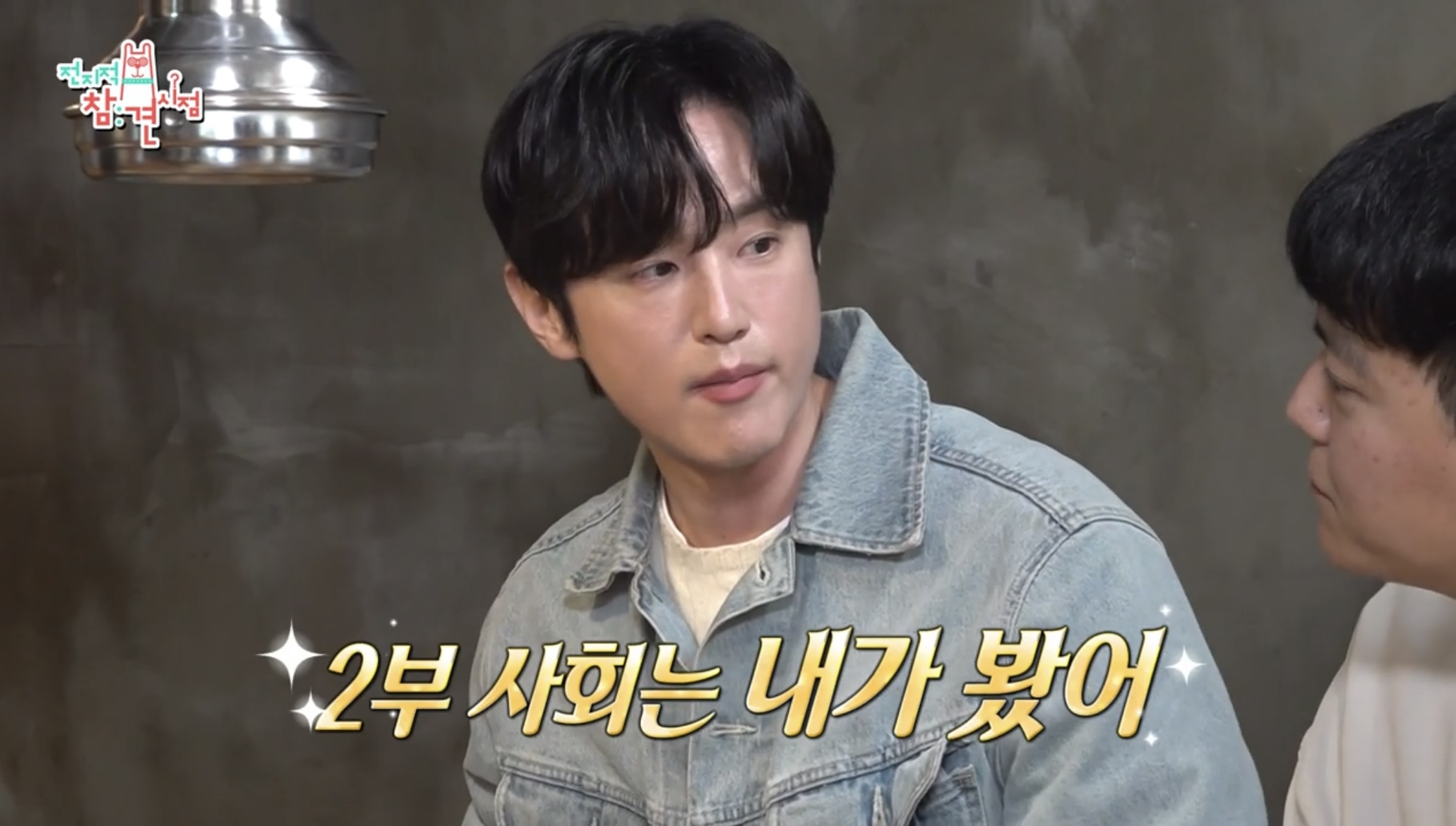 0206f4639115c83379fe2730c8713d0c3b133bd7