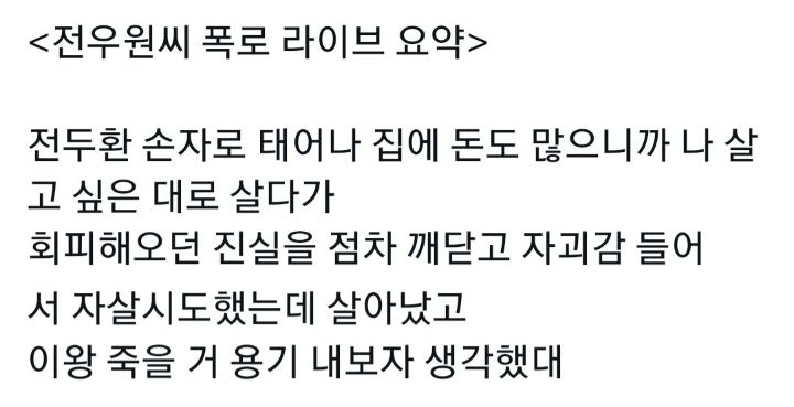 020d165ed91b04634953c7fe5b82fcf8050fdb28