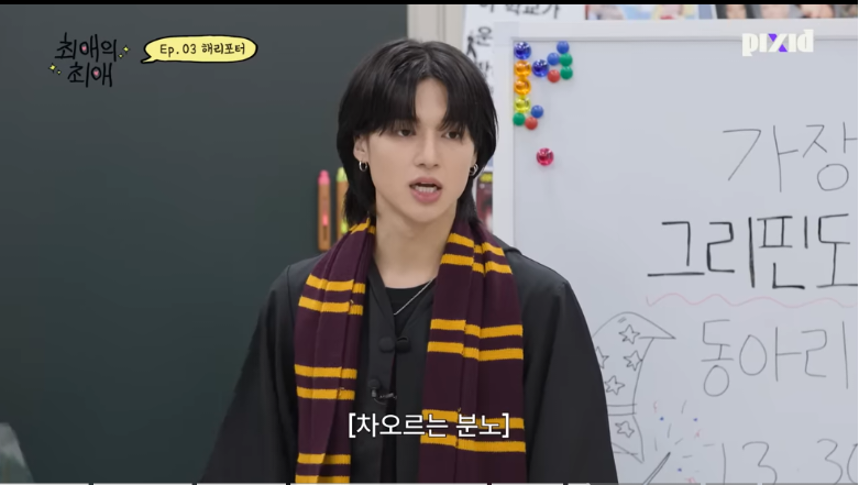 해리포터 시리우스 덕후를 개빡치게 하는 법 (스포 유) | 인스티즈