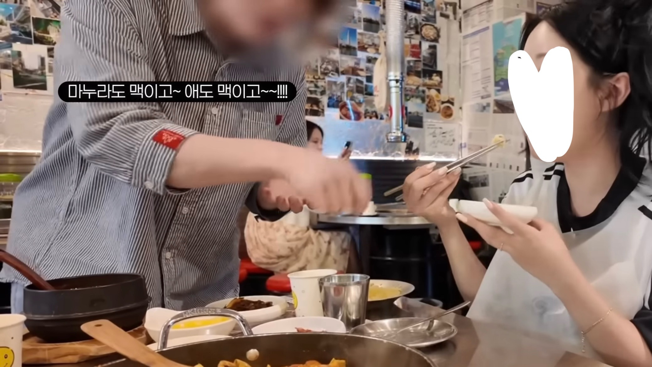 영상식당 이미지