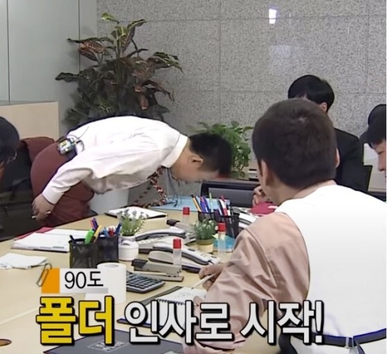 동양신화로 보는 귀신이 복숭아나 복숭아나무를 싫어하는(무서워하는) 이유 | 인스티즈