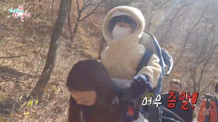 0223b40d47293ae093ac2de63db92934cb790047