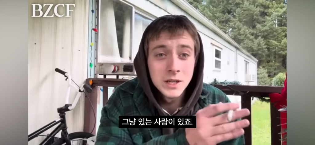 어떻게 살아야 할지 모르겠을 땐 "그냥 존재하기, Just exist” | 인스티즈