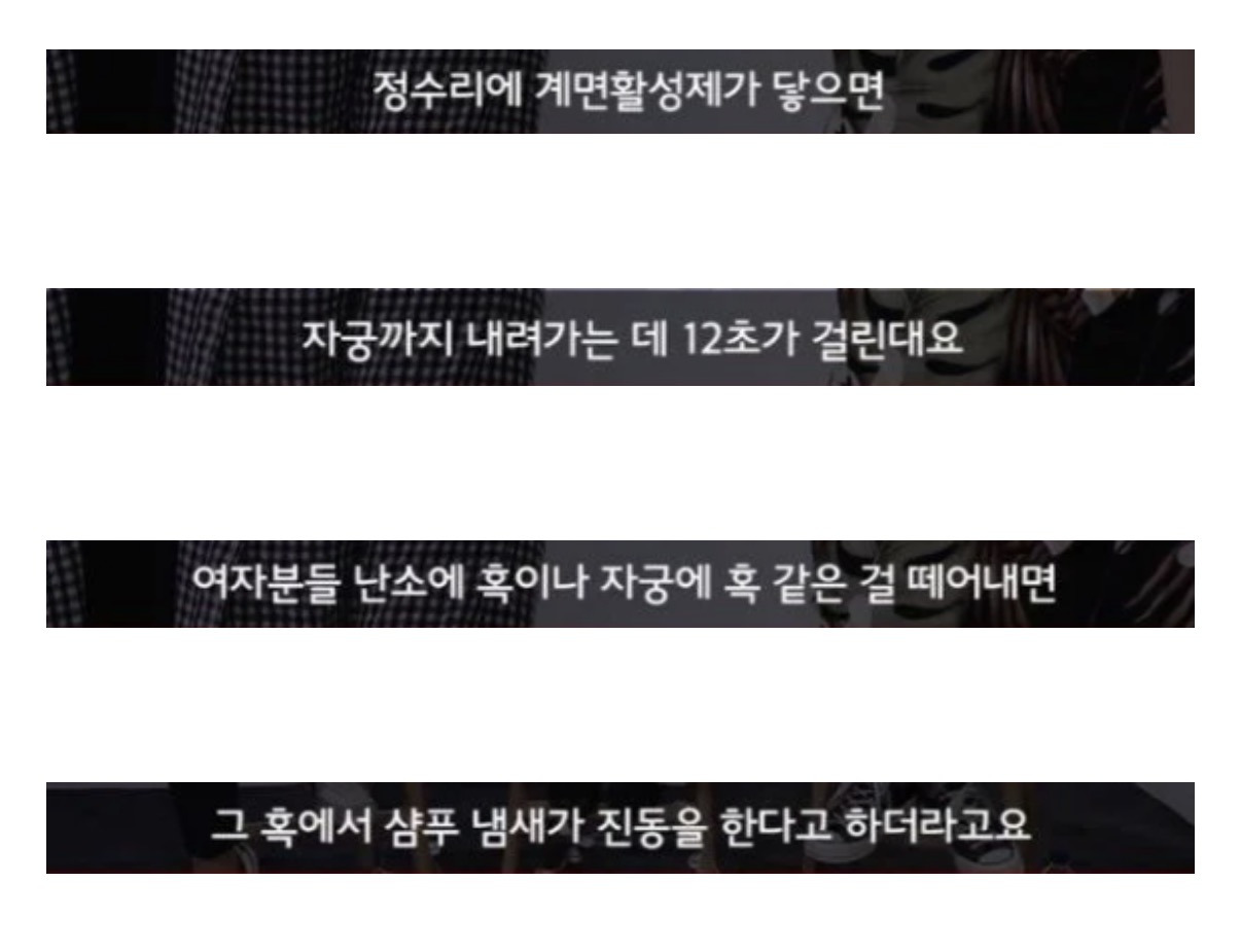 다시 봐도 어이없는데 엄청 퍼졌던 음모론....jpg | 인스티즈