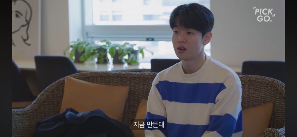 보여주기식 배려(착한아이 콤플렉스) | 인스티즈