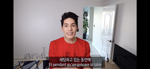 파비앙이 보는 한국의 빨리빨리 문화 | 인스티즈