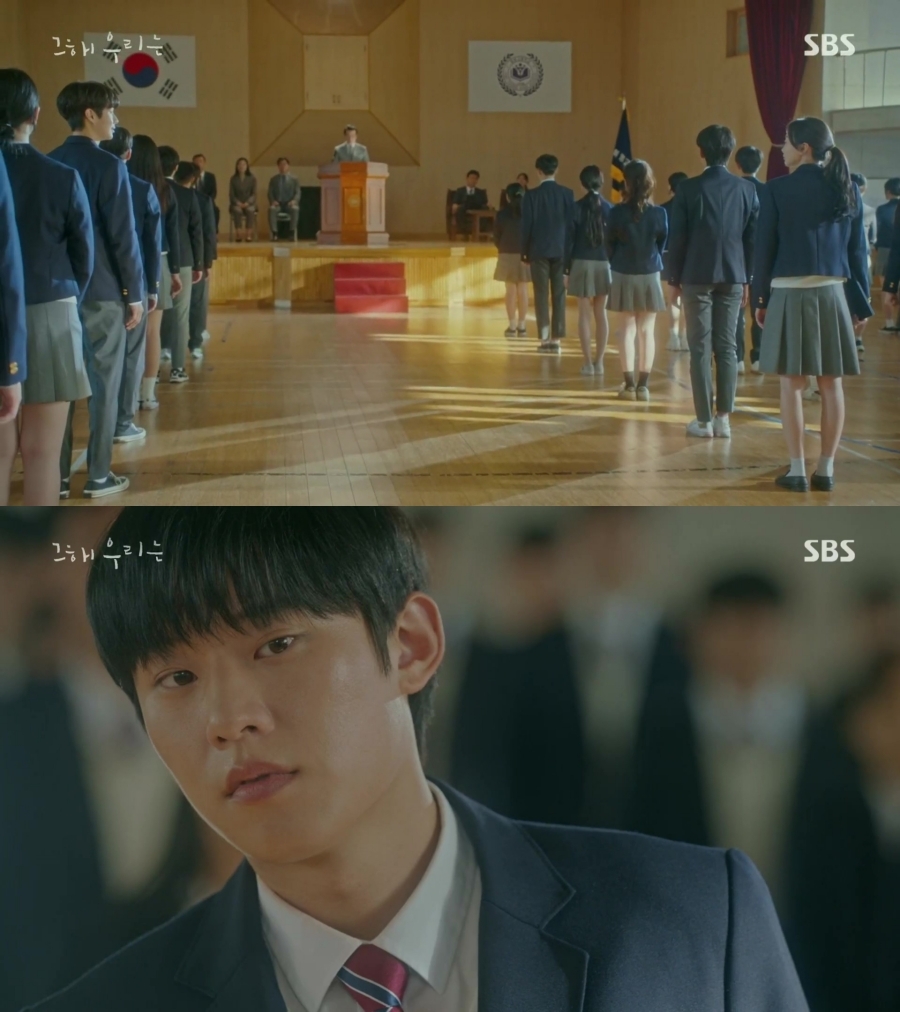 "이번 생은 내가 주인공이 아닌 거 같으니까요"짠내나는 그해 우리는 서브남주 서사 | 인스티즈