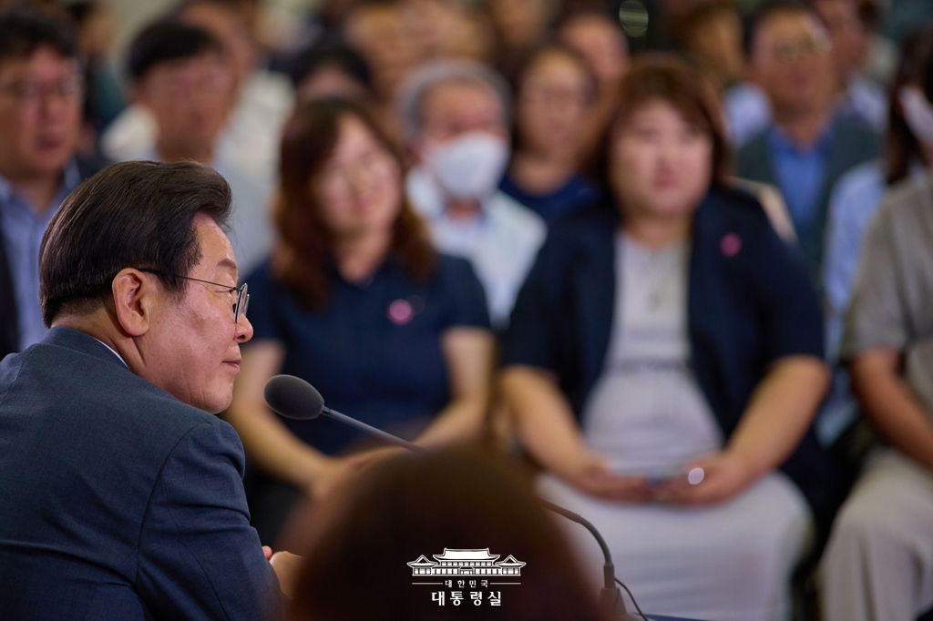 2025년 7월 5일 국민 여러분께 보고드립니다 (이재명 대통령실) | 인스티즈