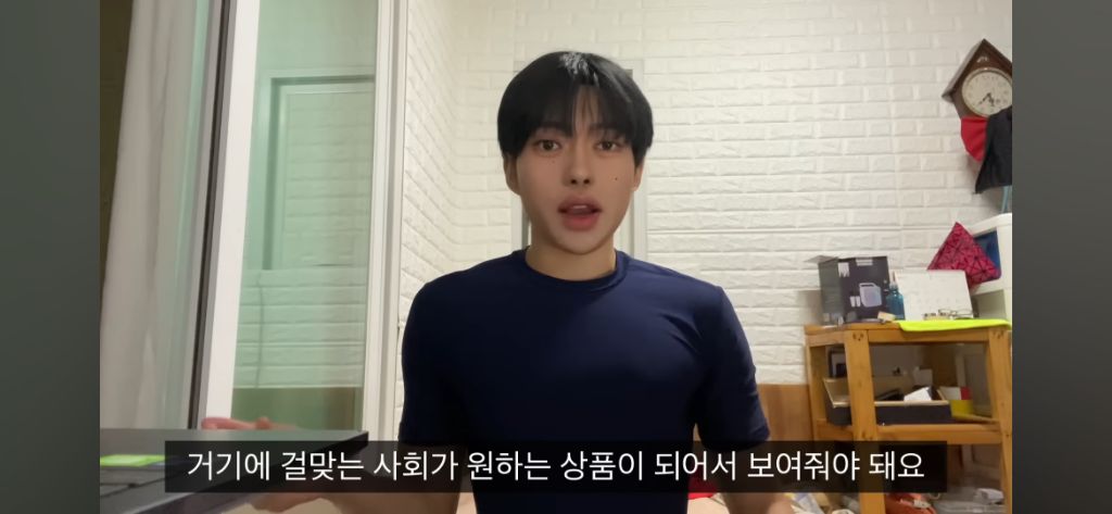 자르셋 조장하는 남유투버.jpg | 인스티즈