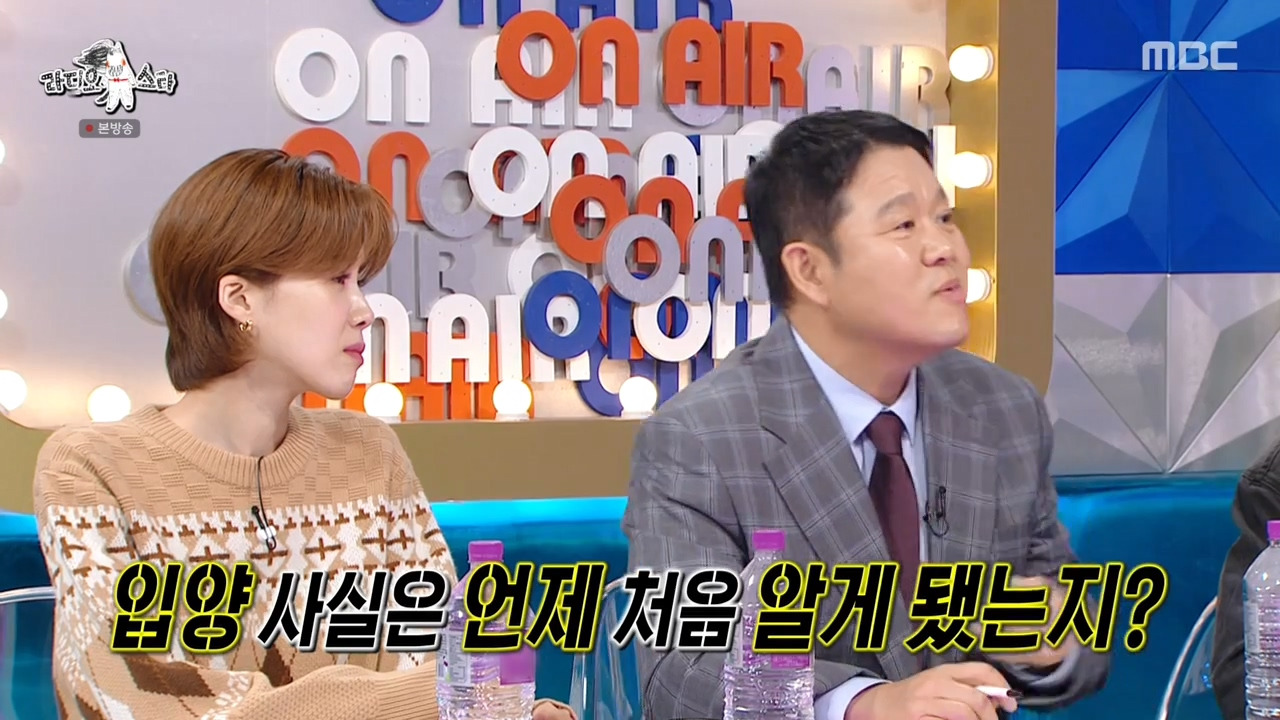[라디오스타] 모르는 번호지만 왠지 꼭 받아야 할것 같은 느낌(feat. 동방신기 포토북) | 인스티즈