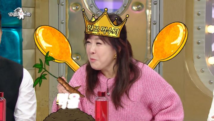 노사연이 다이어트 한다고하자 단식투쟁한 노사연 아버지 | 인스티즈