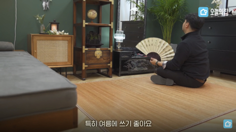 한국적인 감성과 현대 소품을 사용해 방꾸미기 | 인스티즈