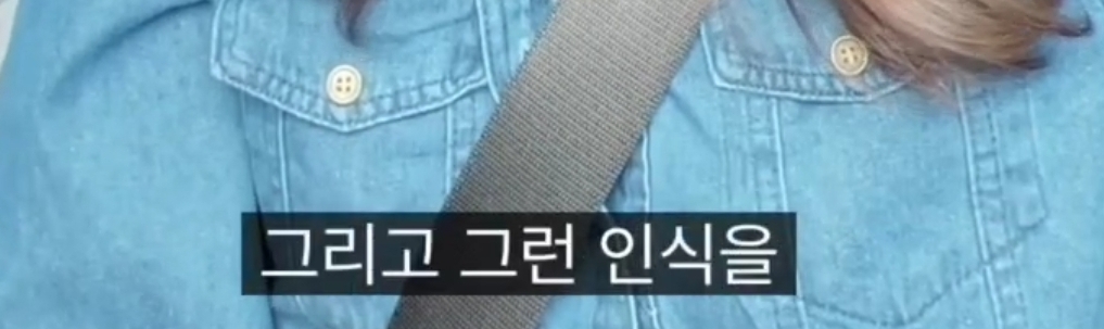 미국엄마들이 여자아이들에게 하지않는 말 | 인스티즈