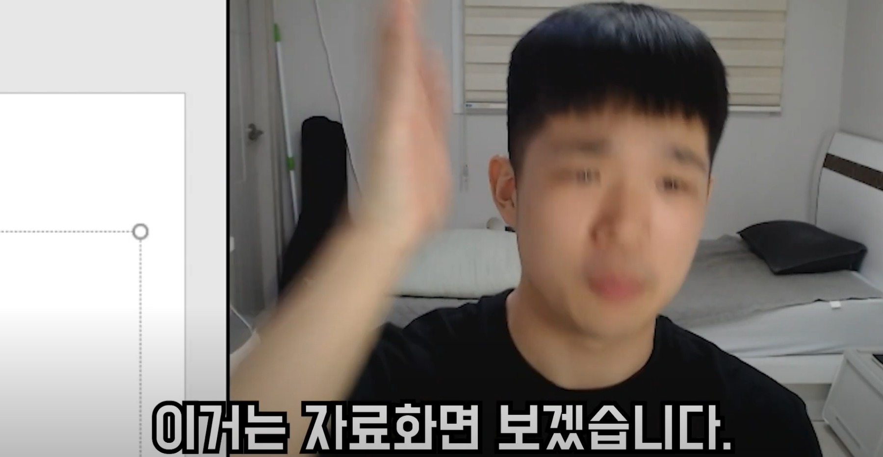 더욱 천박해진 2023 헌팅포차 근황 | 인스티즈