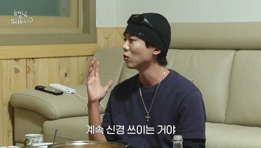 주우재 가방보고 비슷한거 만원짜리 따라서 산 이이경 | 인스티즈