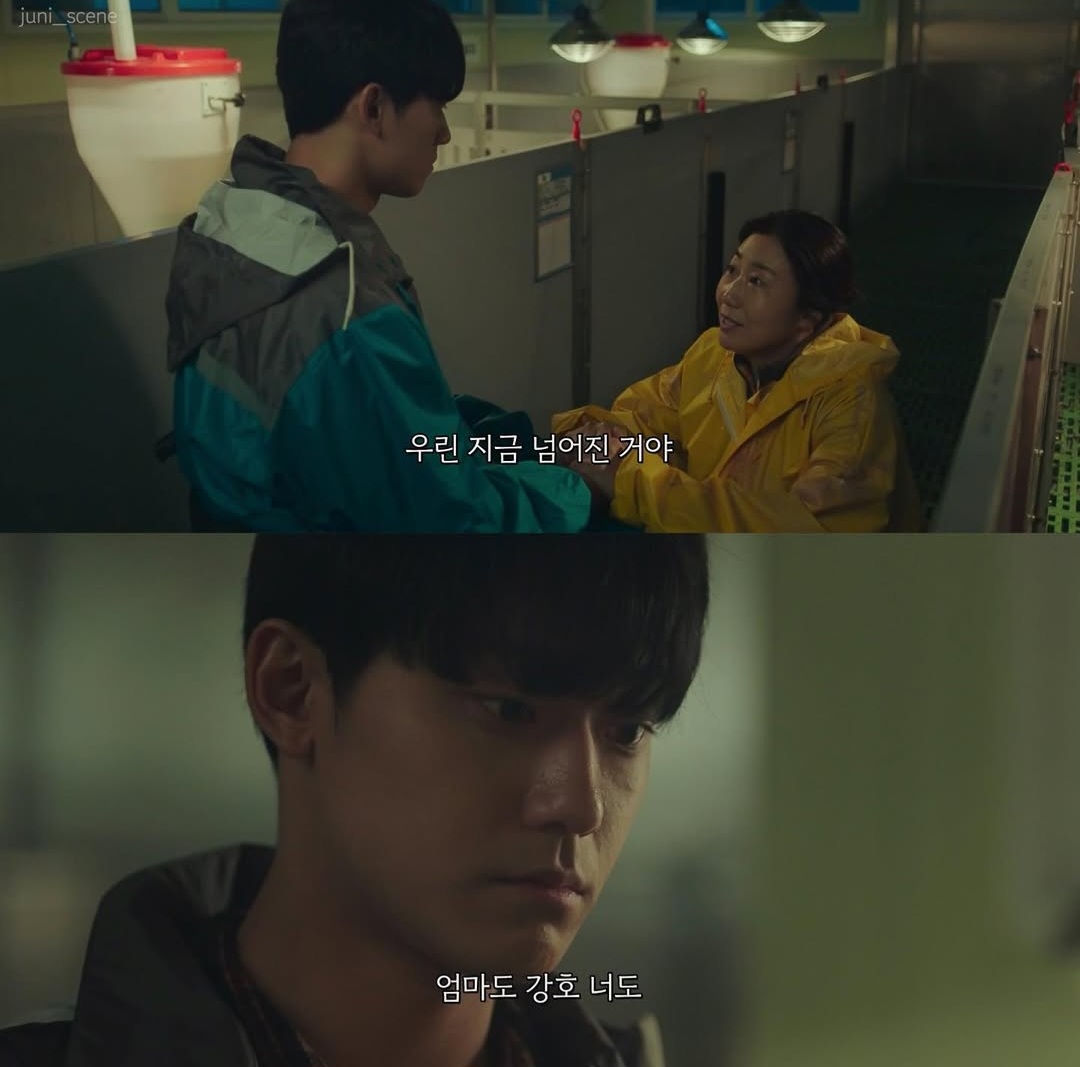 밤이 되었습니다. 싸이월드 감성은 눈을 떠 주세요 | 인스티즈