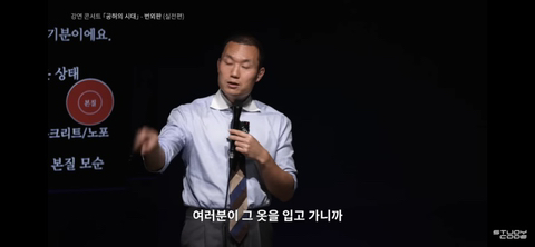 블랙룩에 와이드팬츠,을지로/성수동 카페에 앉아있는데 왜 나는 '힙'하지않은가 | 인스티즈