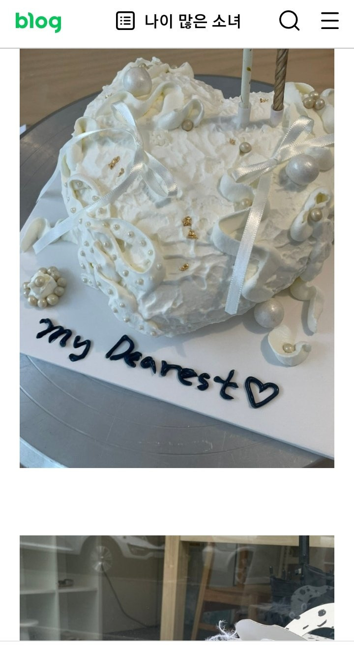 김재중 사생 자작 열애설 정리 | 인스티즈