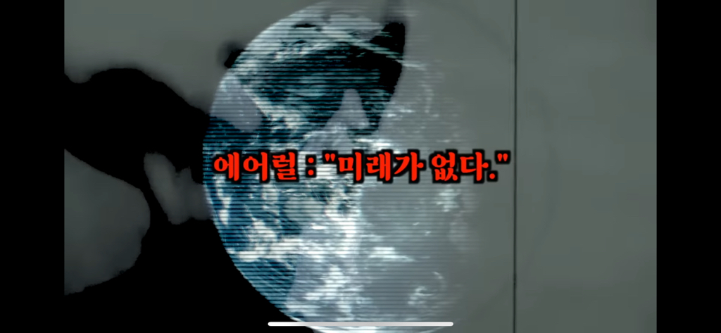 유재석이 알정도로 유명한 외계인 로스웰사건 5탄 | 인스티즈