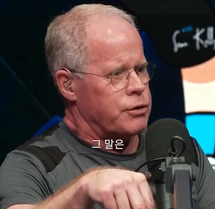 호르몬 전문가 : 대부분의 유산은 정자가 문제 | 인스티즈
