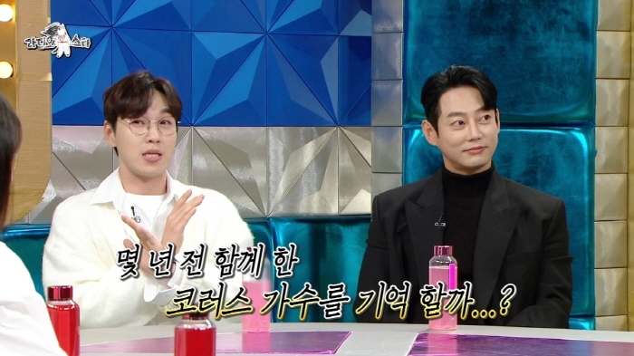 통통이들 컬렉터라는 테이 | 인스티즈