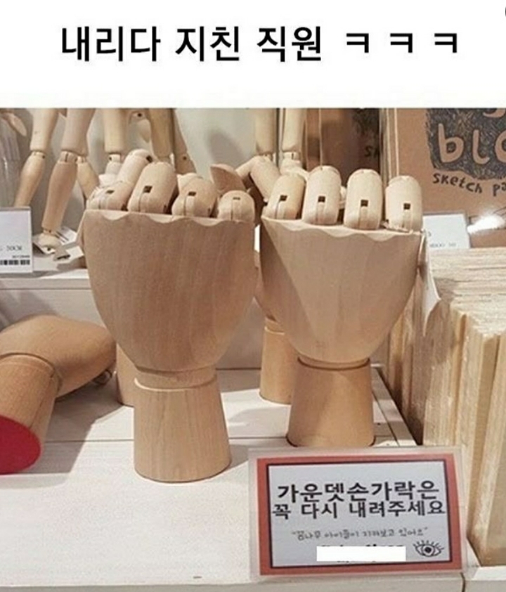 이 중에 하나는 여시들 배꼽이 빠지게 웃겨주겠지? 하나만 걸려라 1탄 | 인스티즈