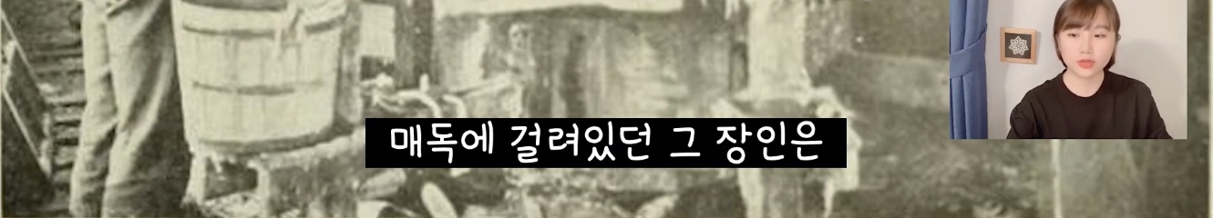이상한 나라의 앨리스, 모자장수가 미친 이유는? | 인스티즈