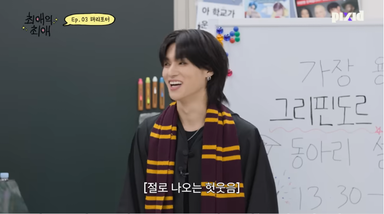 해리포터 시리우스 덕후를 개빡치게 하는 법 (스포 유) | 인스티즈