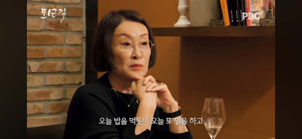 안현모 이혼소식에 대한 지춘희 디자이너의 반응 | 인스티즈