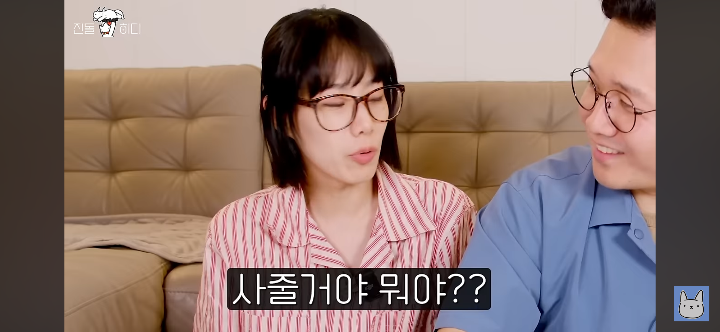 오타쿠가 알려주는 덕질 영업하는 방법 | 인스티즈