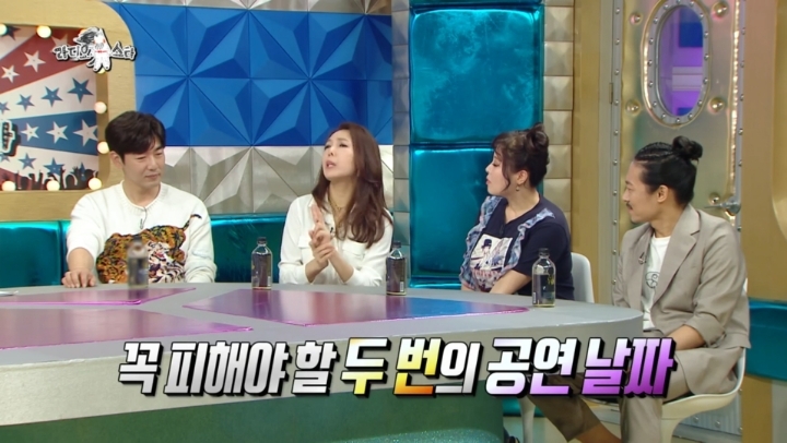 뮤지컬배우 피셜 일반 관객들은 예매를 피해야 하는 날 | 인스티즈