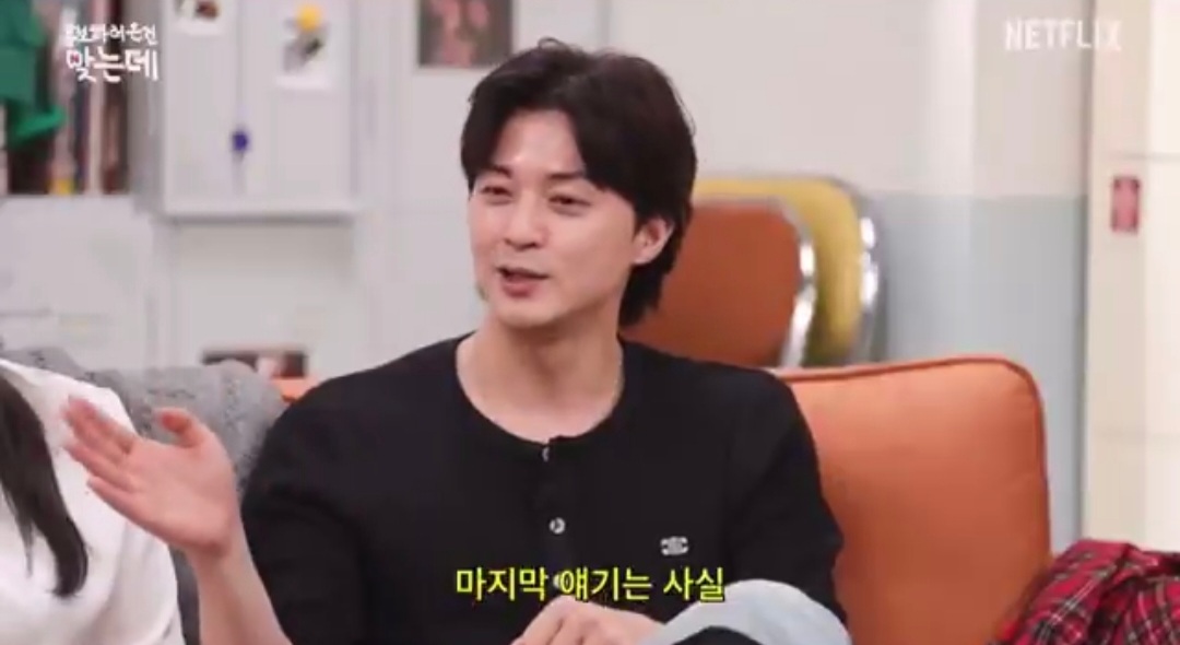 출연자 아무도 몰랐던 사실이라 찐반응이었다는 넷플 크라임씬 제로 장면.jpg | 인스티즈