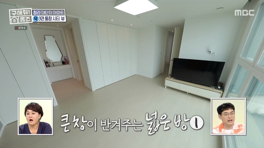 구해줘 홈즈 인천 서구 청라국제도시 전세가 5억인 아파트(최종 선택) | 인스티즈