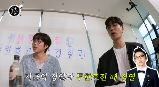 10cm 권정열이 초심 잃고 변한 이유 | 인스티즈