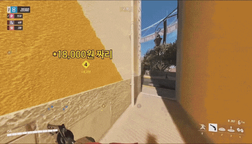 오버워치 • 배그 망했음 | 인스티즈